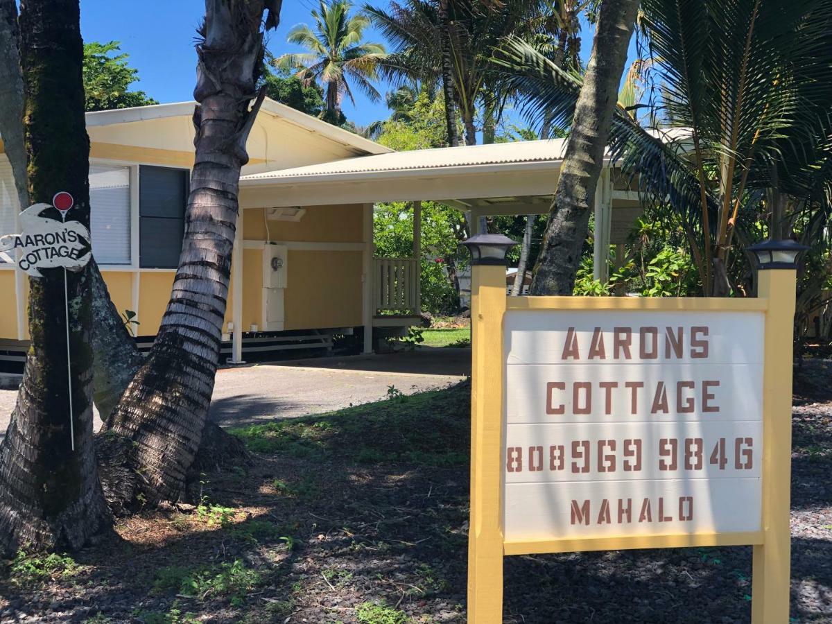 הילו Aaron'S Cottage מראה חיצוני תמונה